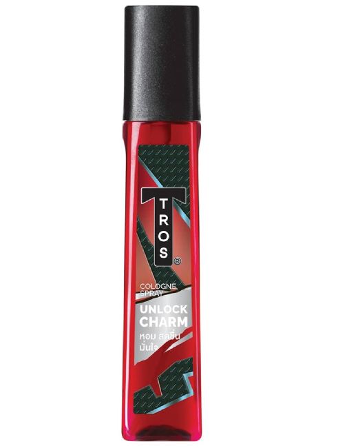 Zia Zima